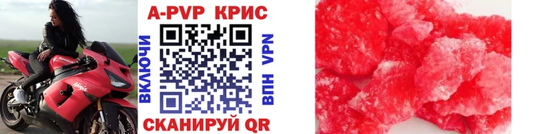 A PVP мука  Малоярославец 