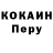 ГАШ индика сатива Dani boks