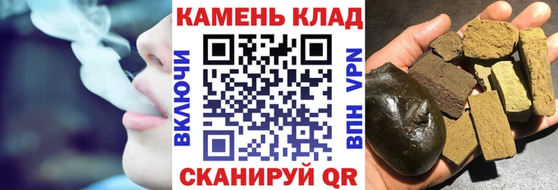 купить наркотики сайты  ссылка на мегу   ГАШИШ гарик  Малоярославец 
