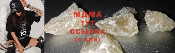 не бодяженный Лихославль