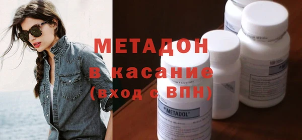 крисы Липки