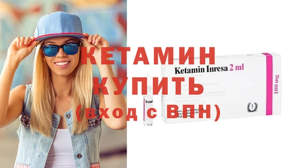 не бодяженный Лихославль