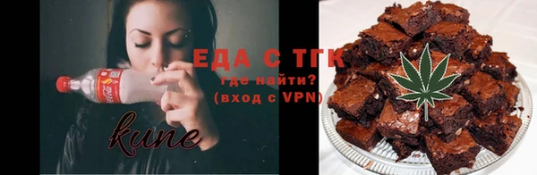 прущие грибы Магадан