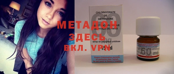 соль ск Магас