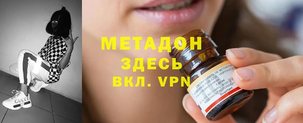 не бодяженный Лихославль