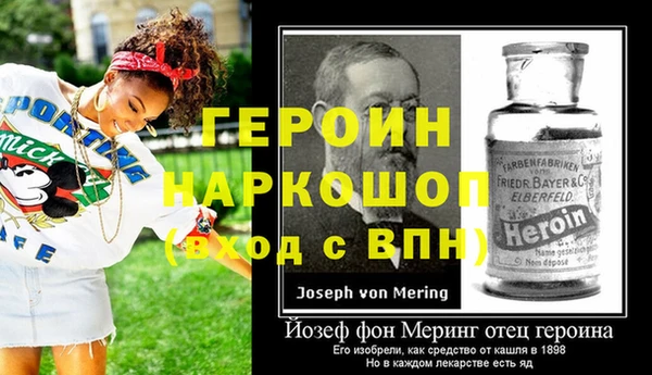 гашишное масло Лиски