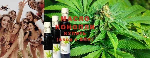 прущие грибы Магадан