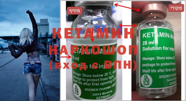 прущие грибы Магадан