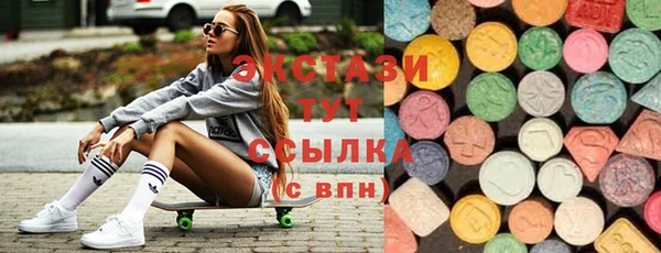 не бодяженный Лихославль