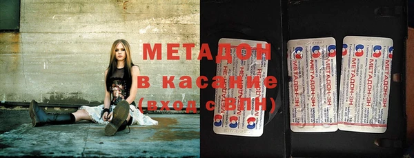 молекула духа Майский