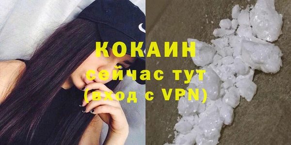 не бодяженный Лихославль