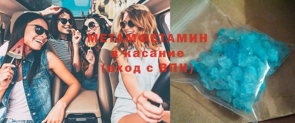 гашишное масло Лиски