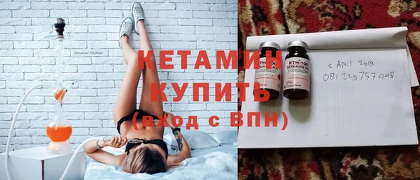 прущие грибы Магадан