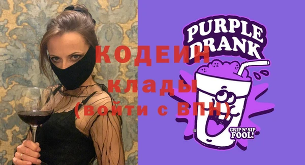крисы Липки