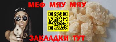 MDMA Premium VHQ Апрелевка