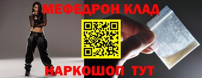 MDMA Premium VHQ Апрелевка