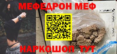 a pvp Заволжье