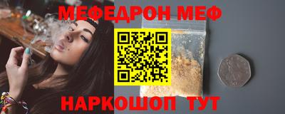 прущая мука Жуковский