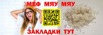 MDMA Premium VHQ Апрелевка