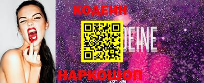 MDMA Premium VHQ Апрелевка