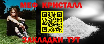 a pvp Заволжье