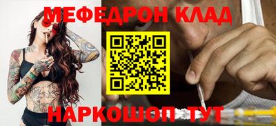 прущая мука Жуковский