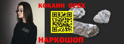 MDMA Premium VHQ Апрелевка