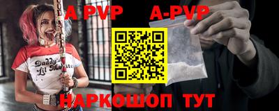 мет Заводоуковск