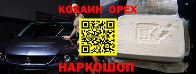 a pvp Заволжье