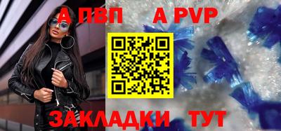 прущая мука Жуковский