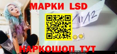 мет Заводоуковск