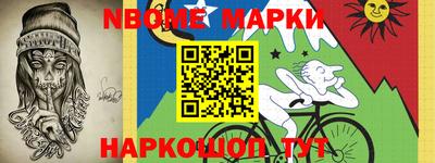 a pvp Заволжье