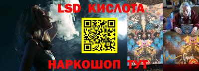 мет Заводоуковск