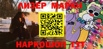 прущая мука Жуковский