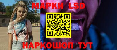 MDMA Premium VHQ Апшеронск