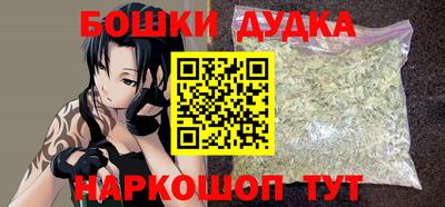 MDMA Premium VHQ Апрелевка