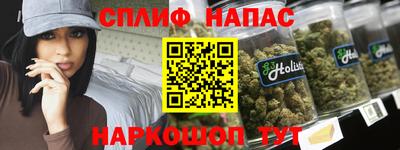 MDMA Premium VHQ Апшеронск