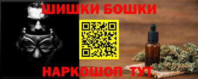 прущая мука Жуковский