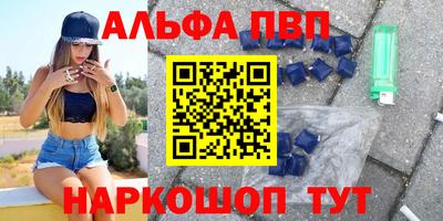 прущая мука Жуковский
