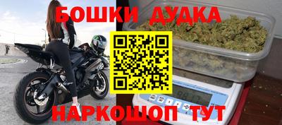 прущая мука Жуковский