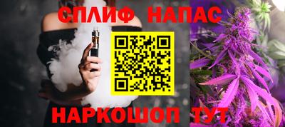 MDMA Premium VHQ Апшеронск