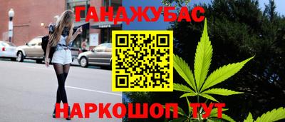 MDMA Premium VHQ Апрелевка