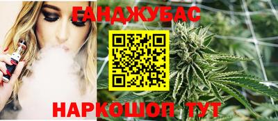 мет Заводоуковск