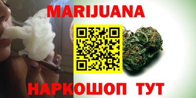 гашиш Кандалакша