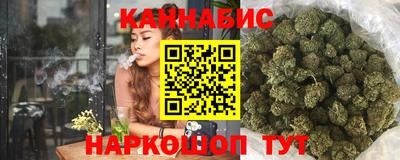 MDMA Premium VHQ Апшеронск
