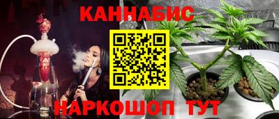 прущая мука Жуковский