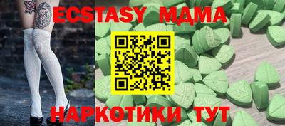прущая мука Жуковский