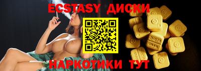 a pvp Заволжье
