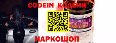 мет Заводоуковск