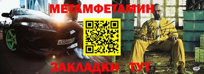 прущая мука Жуковский
